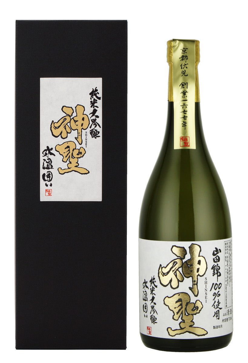 Yamamote Honke Shinsei Junmai Daiginjo