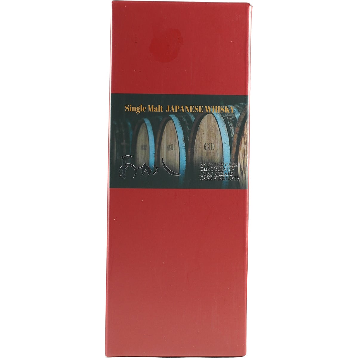 Akashi White Oak Single Cask Red Wine 4 Years #119158