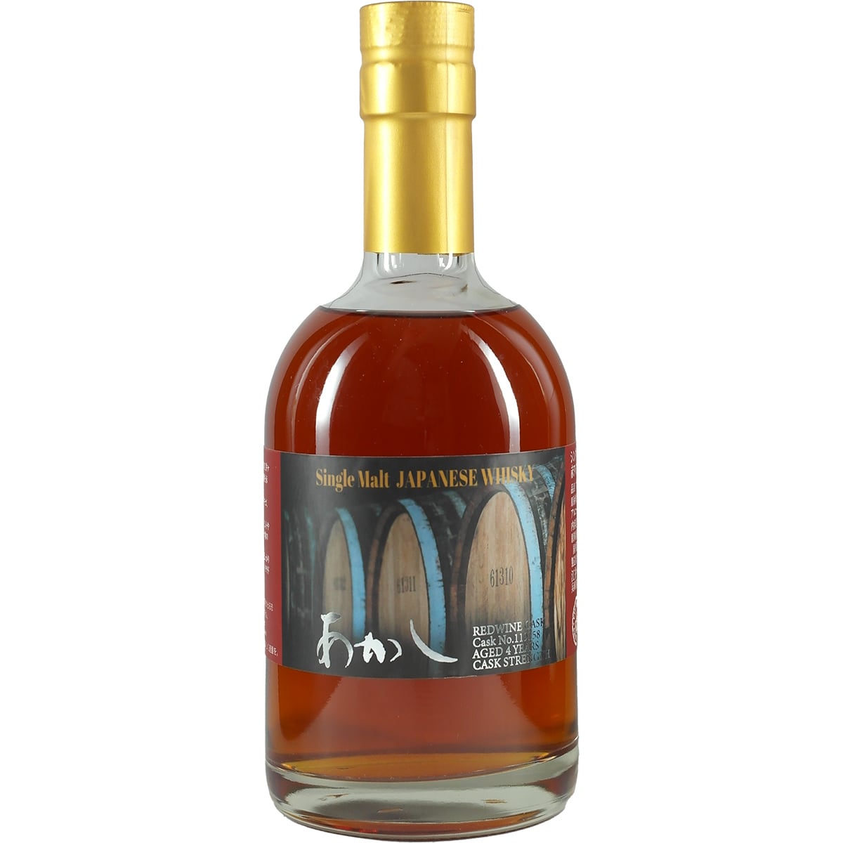 Akashi White Oak Single Cask Red Wine 4 Years #119158