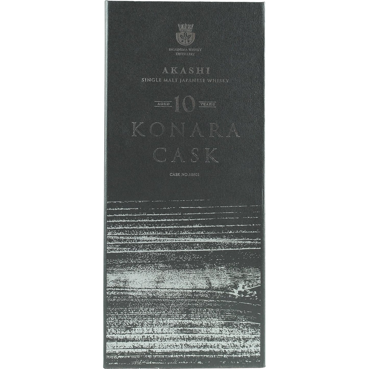 Akashi White Oak Konara Single Cask 10 Years #60501