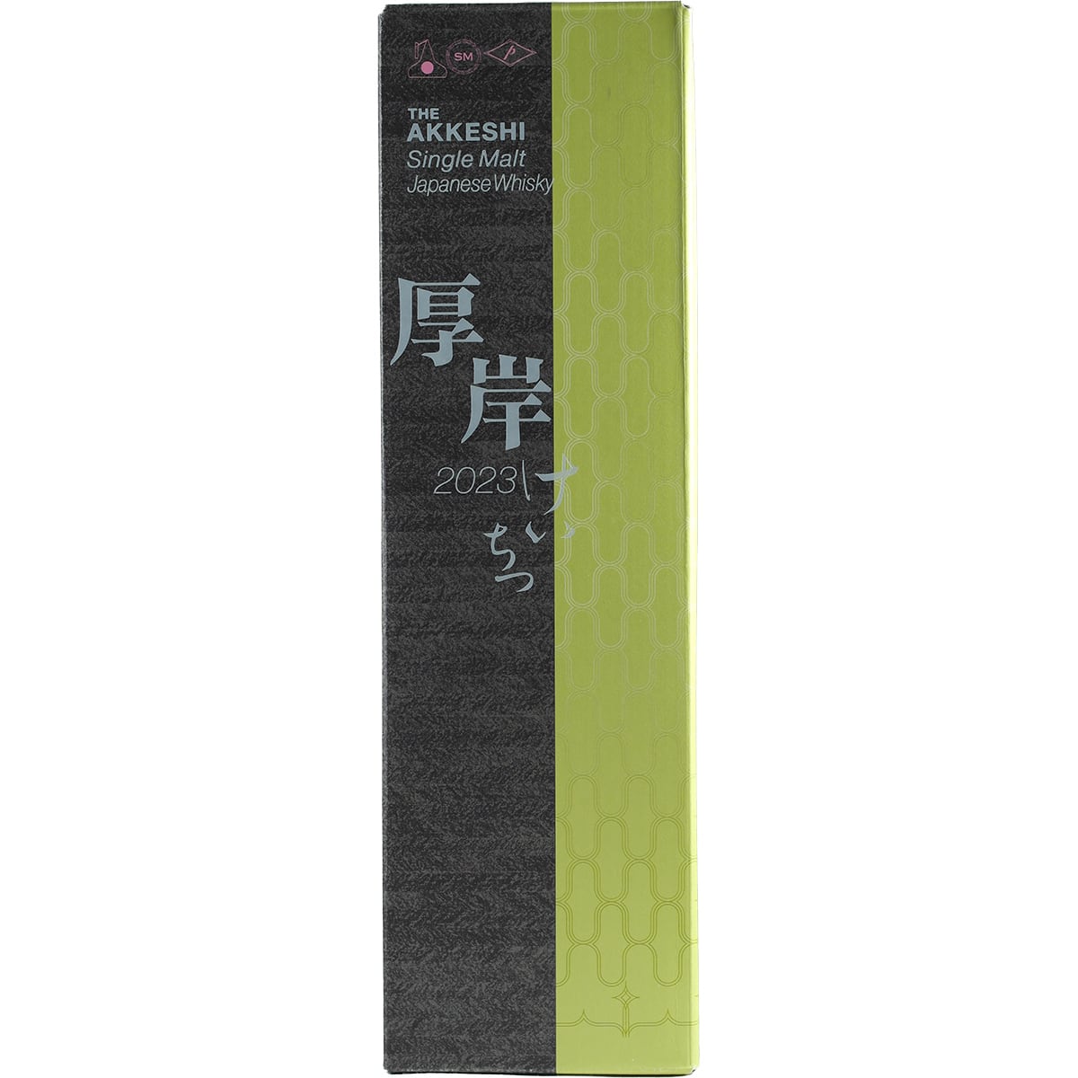 Akkeshi Single Malt Peated Keichitsu 2023