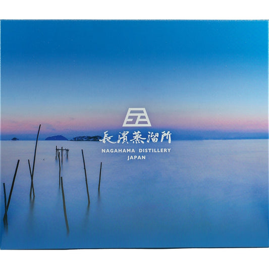 Amahagan / Nagahama Miniature Set 6x 50ml Version 2