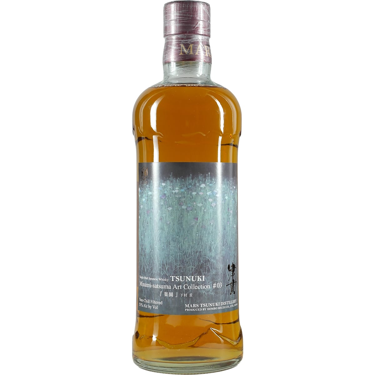 Hombo Mars Tsunuki Minami-Satsuma Art Collection #03 – Jwhisky