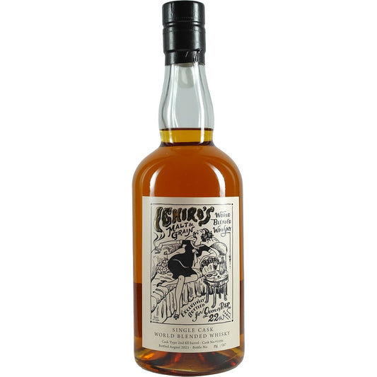 Ichiro's Malt & Grain World Blended Single Cask 22th Anniv. Quercus Bar #5596