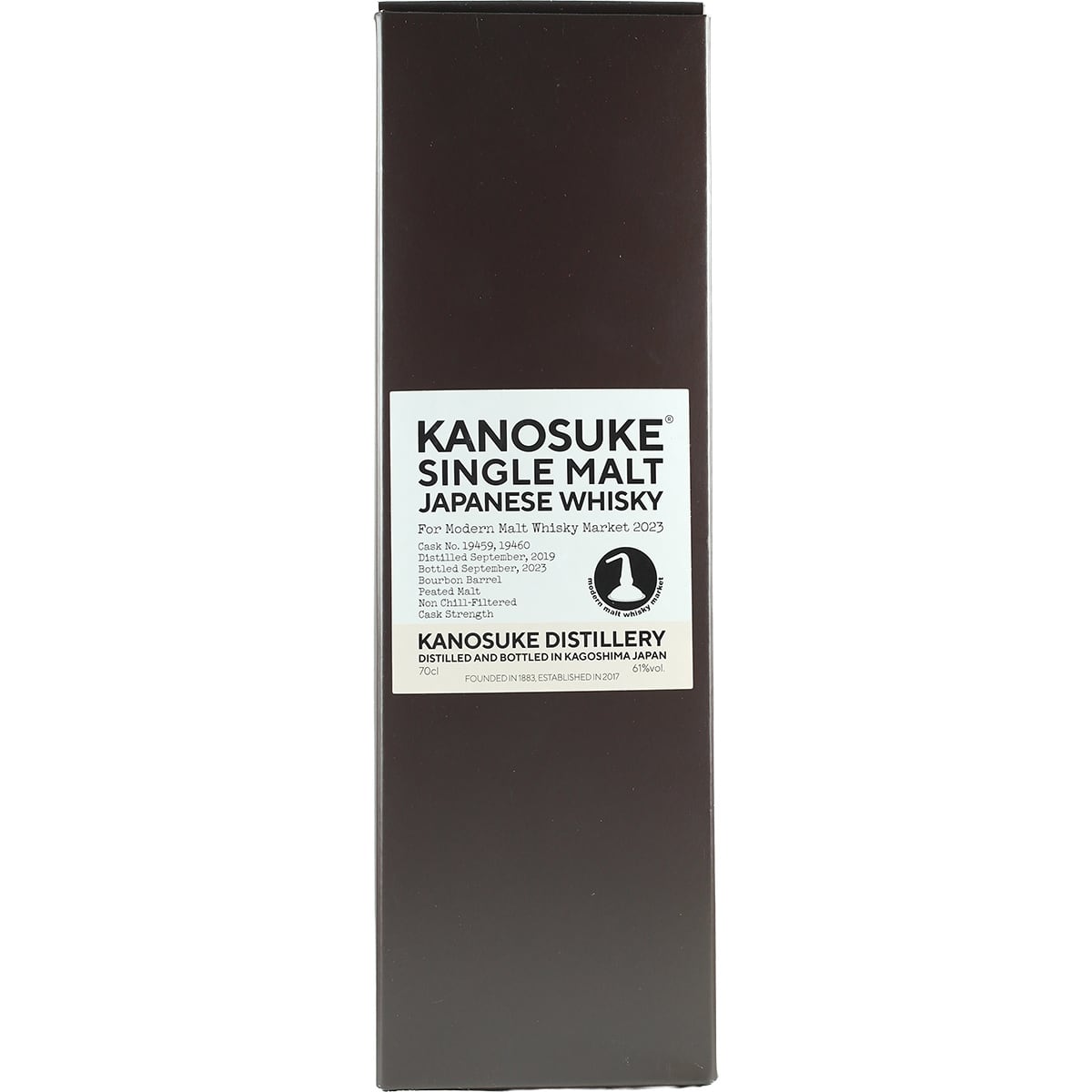 Kanosuke Double Cask #19459, #19460 Modern Malt Whisky Market 2023
