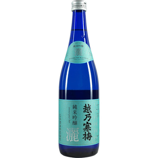 Koshi no Kanbai “Sai”