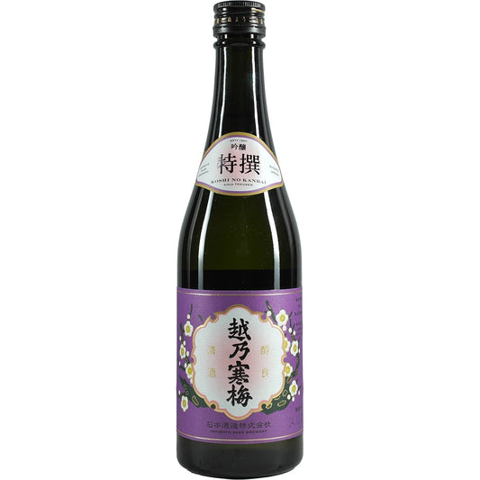 Koshi no Kanbai “Tokusen”