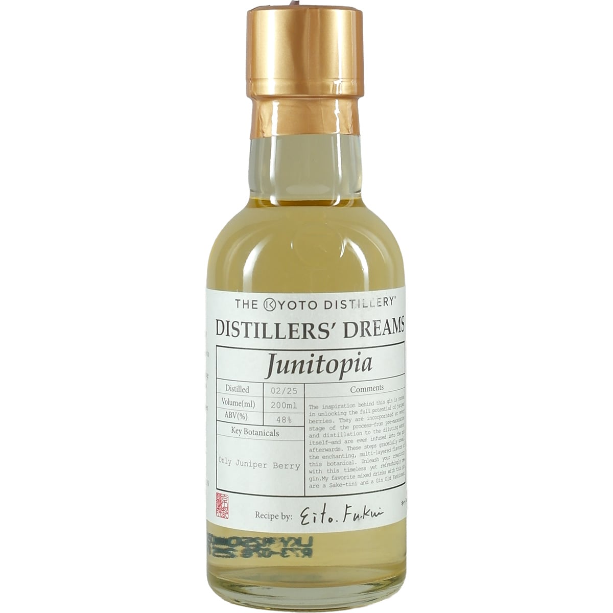 Kyoto Distillery Distiller's Dream Vol.5 Junitopia – Jwhisky Kyoto Distillery Distiller's Dream Vol.5 Junitopia – Jwhisky