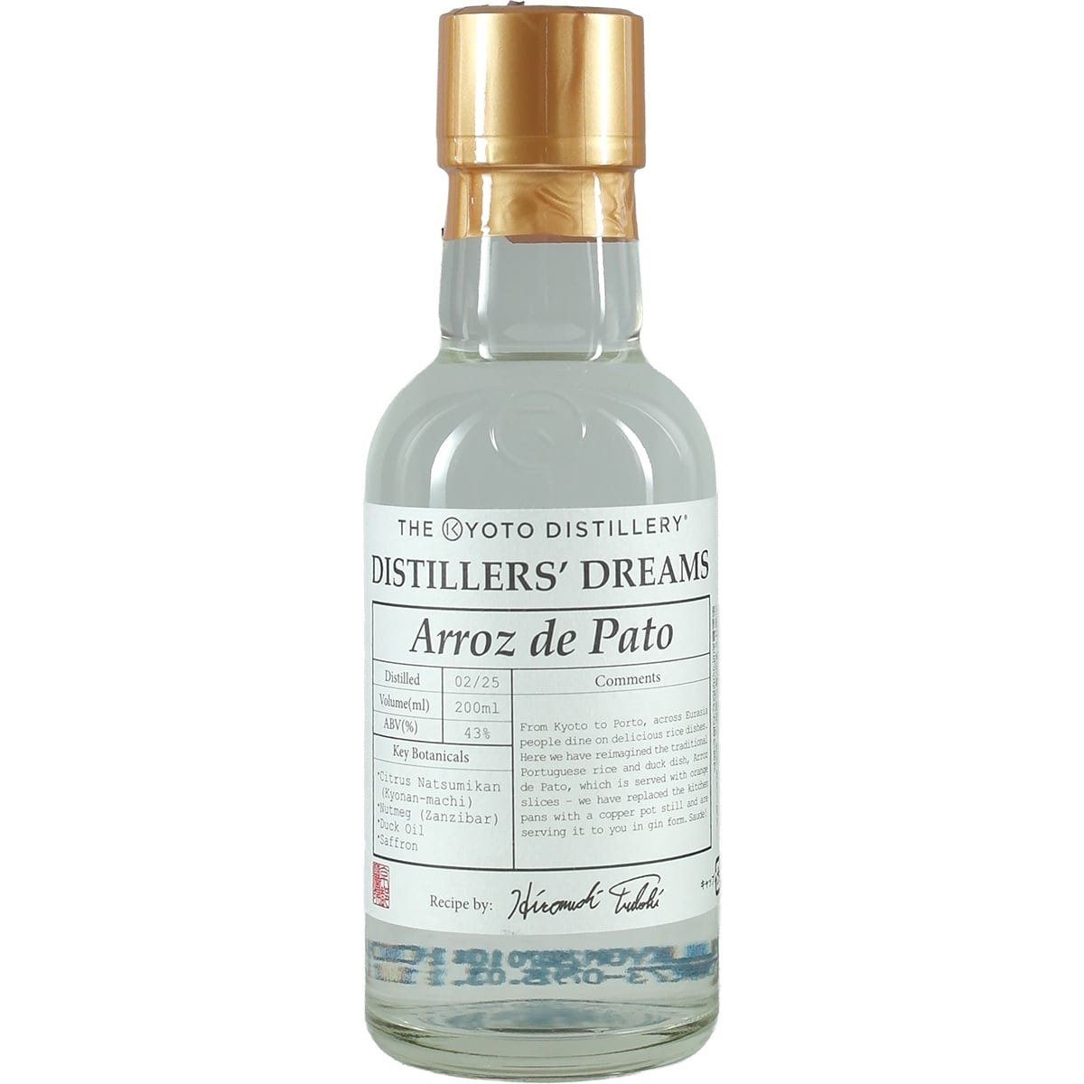 京都蒸溜所限定 ディスティラーズドリーム No.6 Arroz de Pato Kyoto Distillery Distiller's Dream Vol.6 Arroz de Pato – Jwhisky