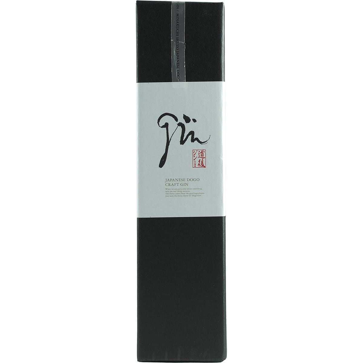 Minakuchi Dogo Gin