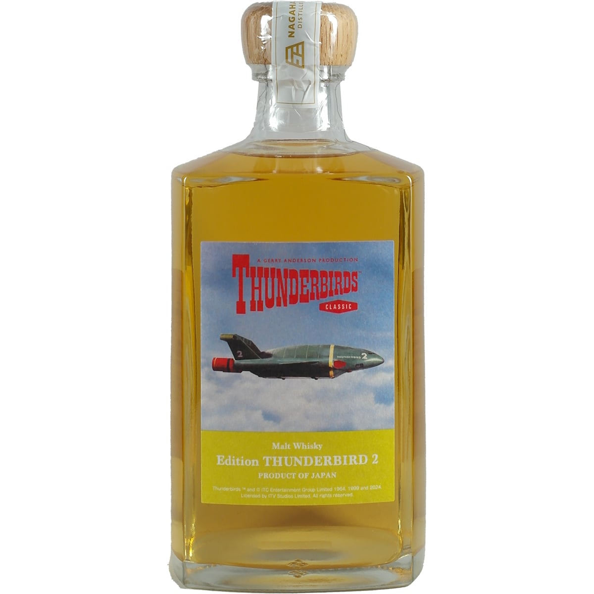 Nagahama World Blend Thunderbirds No. 2 "Virgil Tracy"