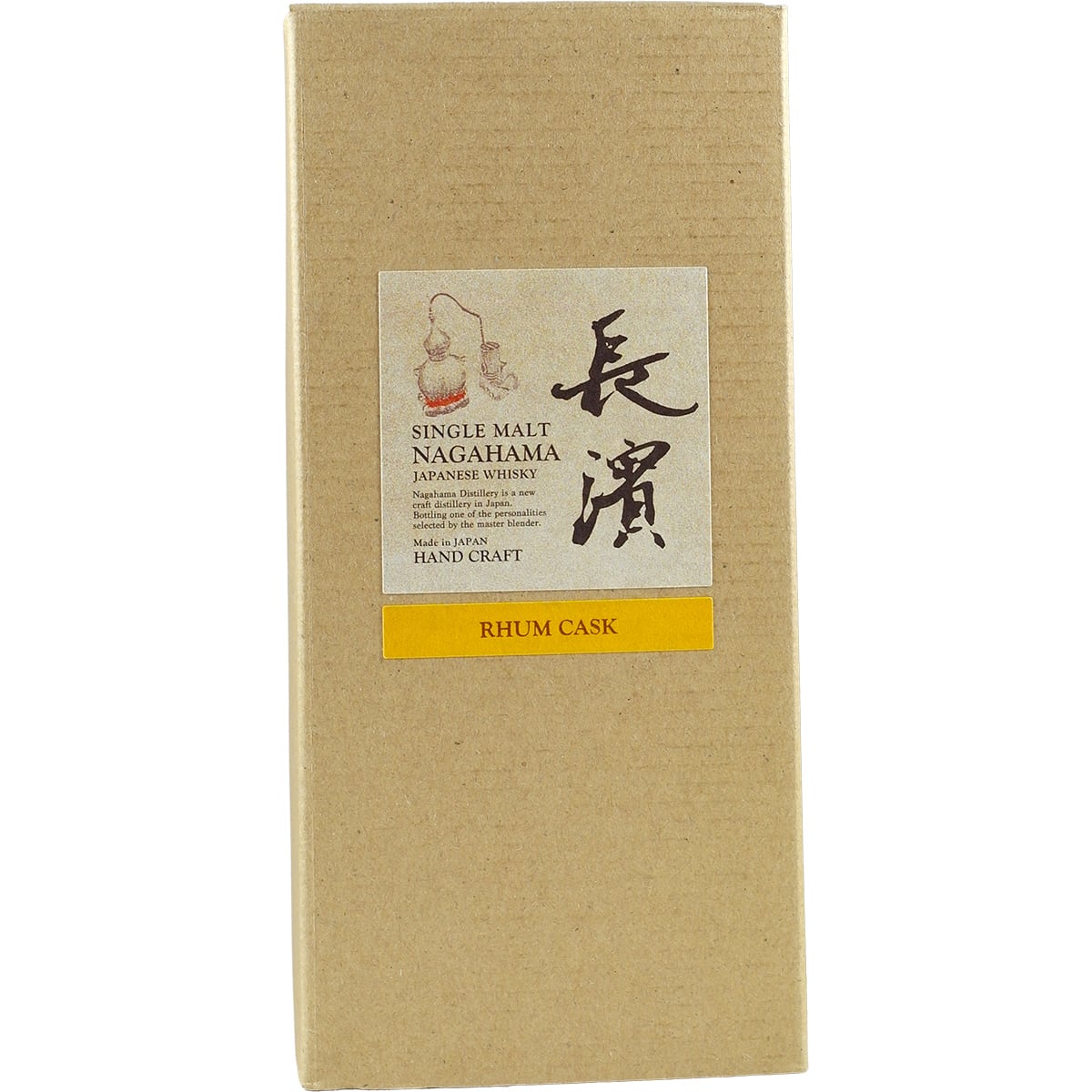 Nagahama Rum / Rhum Single Cask #2524
