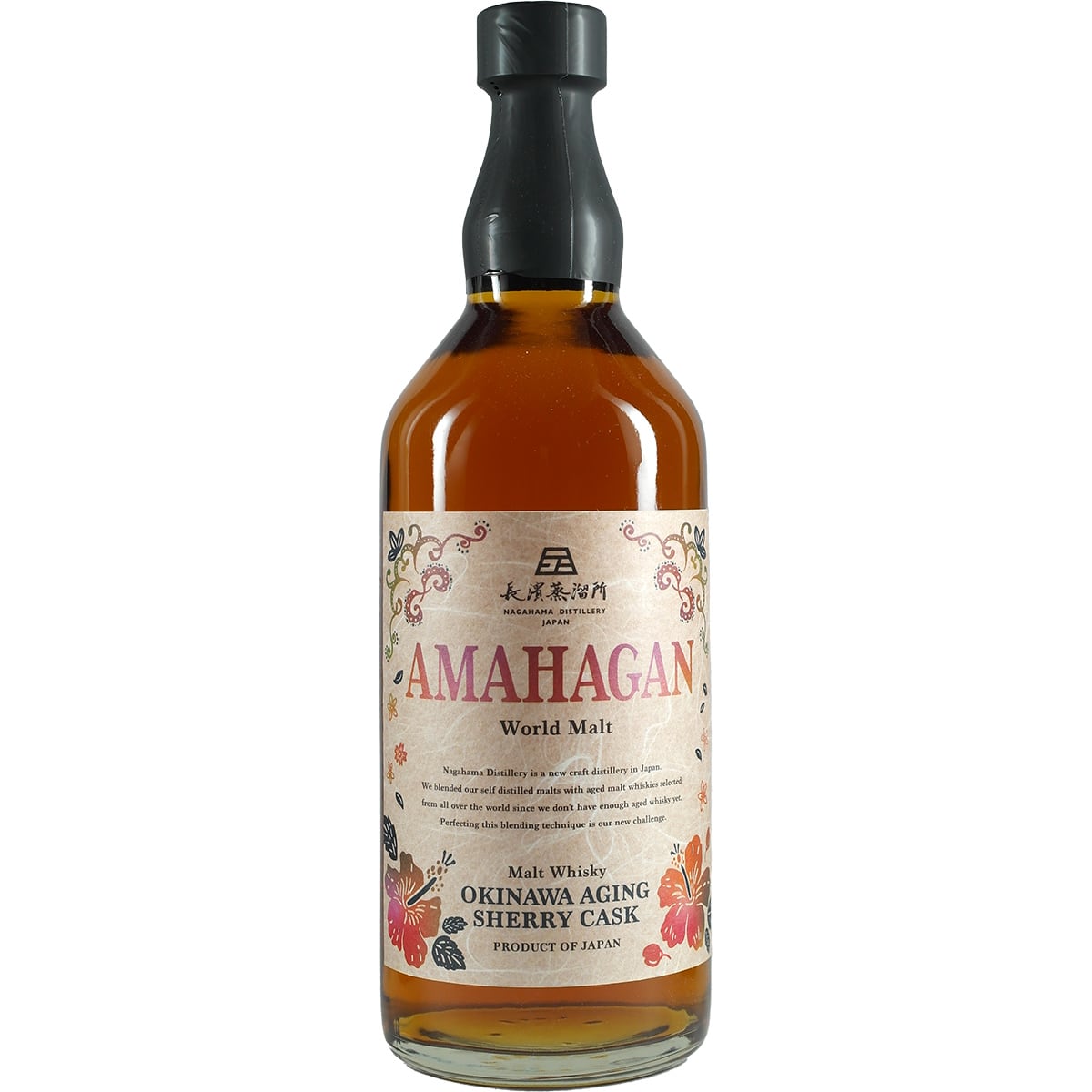 Naghama Amahagan Okinawa Aging Sherry Cask