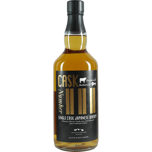 Ontake Single Cask III Oloroso Sherry Cask