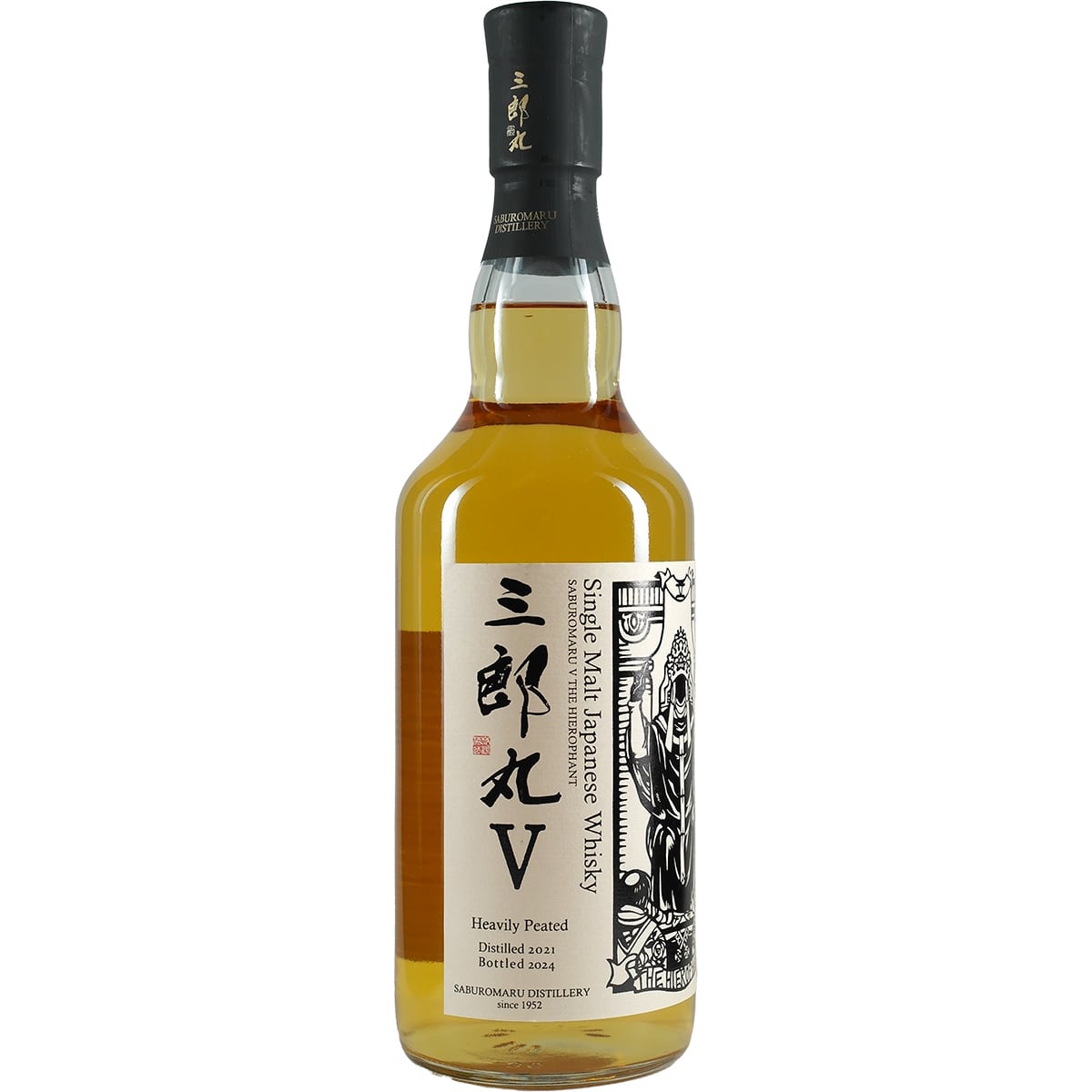 Sanuromaru V The Hierophant