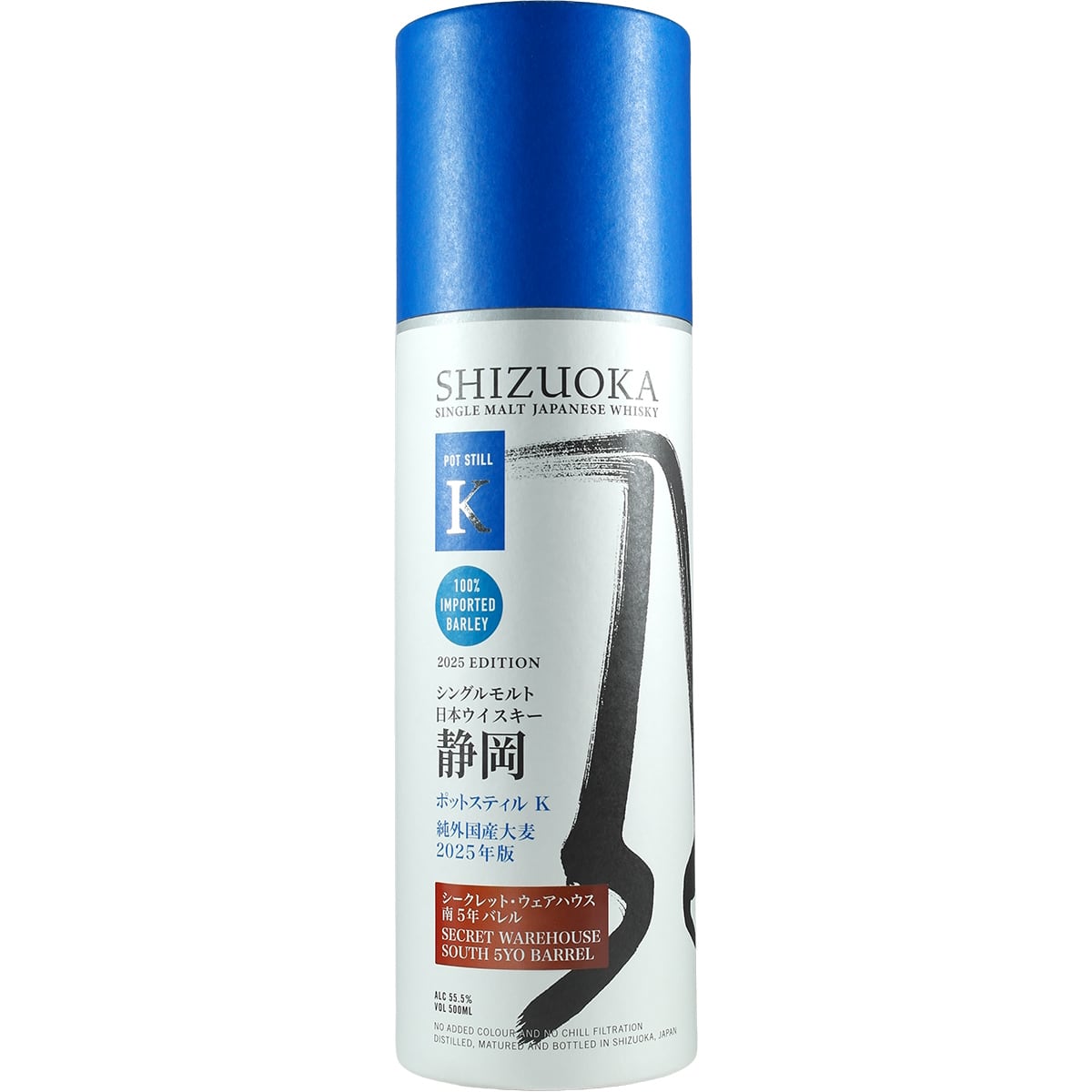 Shizuoka Destillery Potstill K Imported Barley 2025 Secret Warehouse South 5Y Bourbon Barrel 500ml