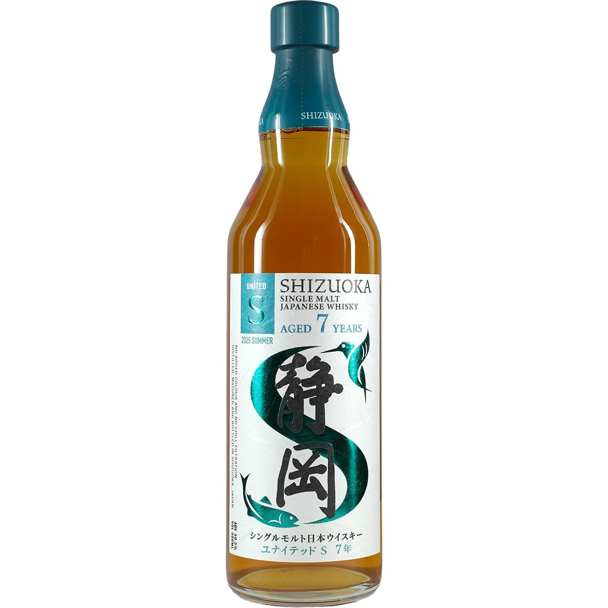 Shizuoka United S 7 Years Summer 2025 – Jwhisky