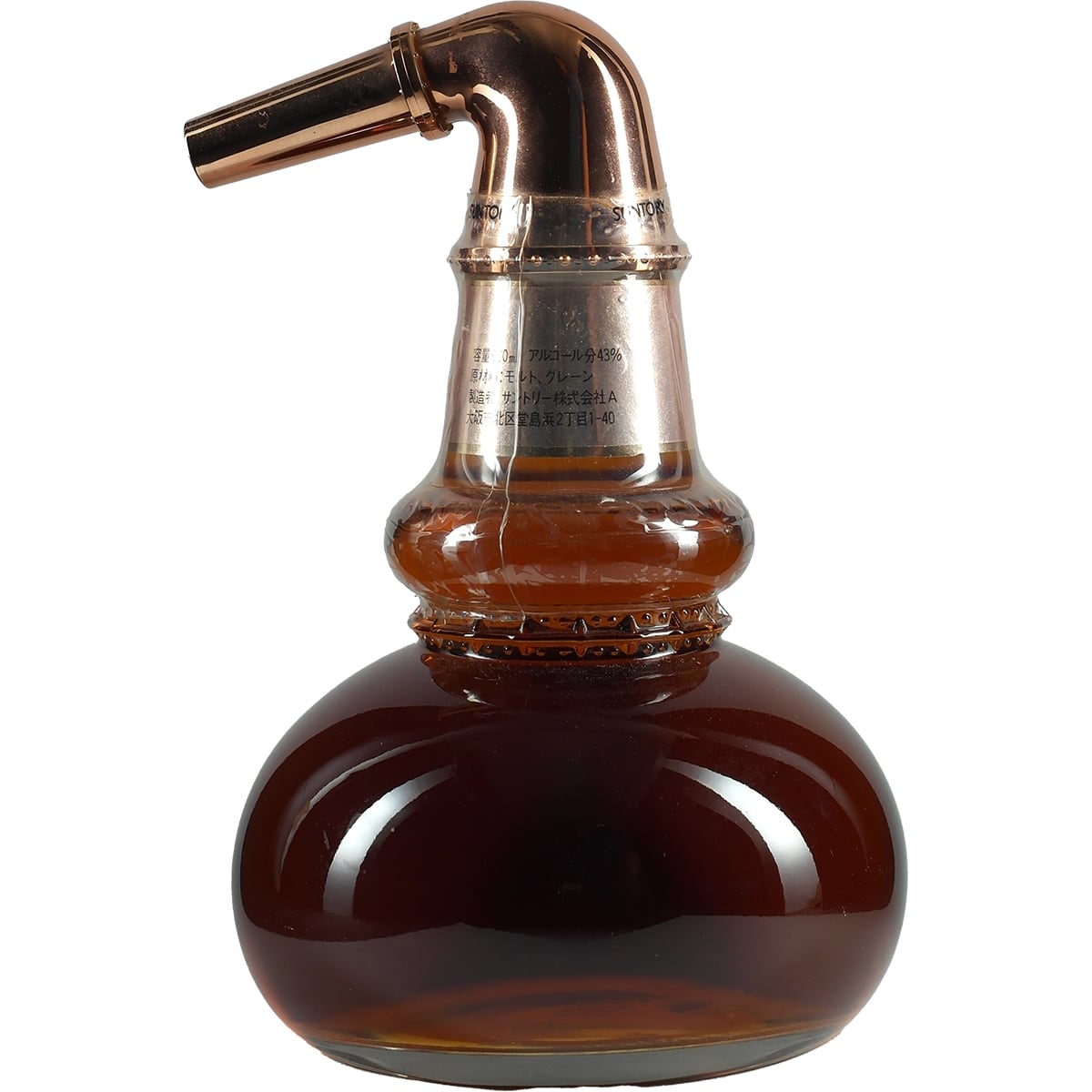 Suntory Crest 12 Years Potstill