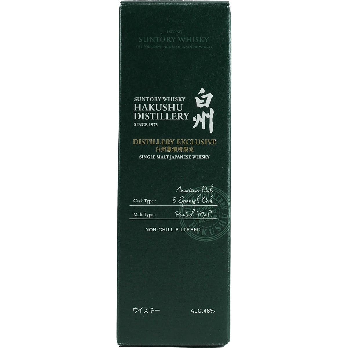 Suntory Hakushu Single Malt Destillery Botteling Spanish Oak Peated Malt 180ml