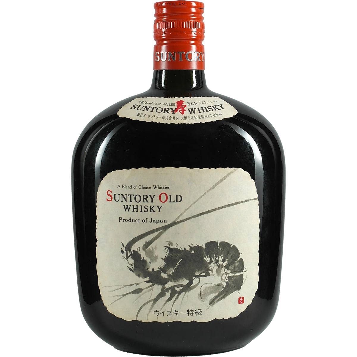 Suntory Old Whisky Ebi (Shrimp)