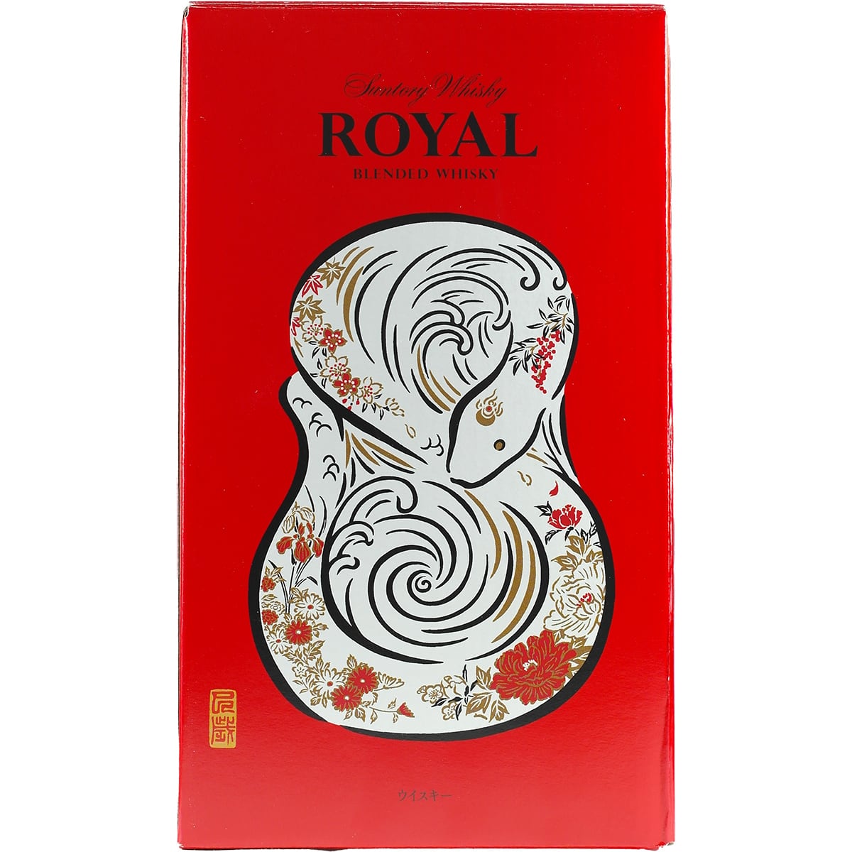 Suntory Old Whisky Zodiac Sternzeichen Flasche "Schlange / Snake" 2025