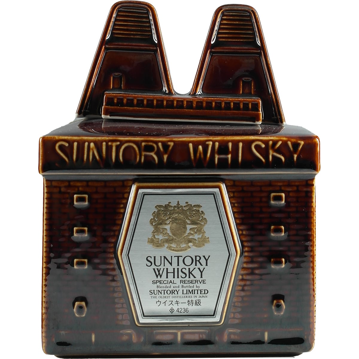 Suntory Special Reserve Yamazaki Destillery Ceramic Decanter