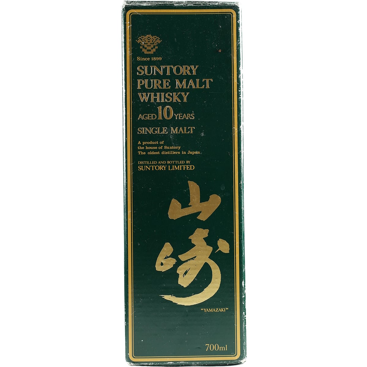 Suntory Yamazaki Pure Malt 10 Years / 10 Jahre grünes Label / green Label 700ml