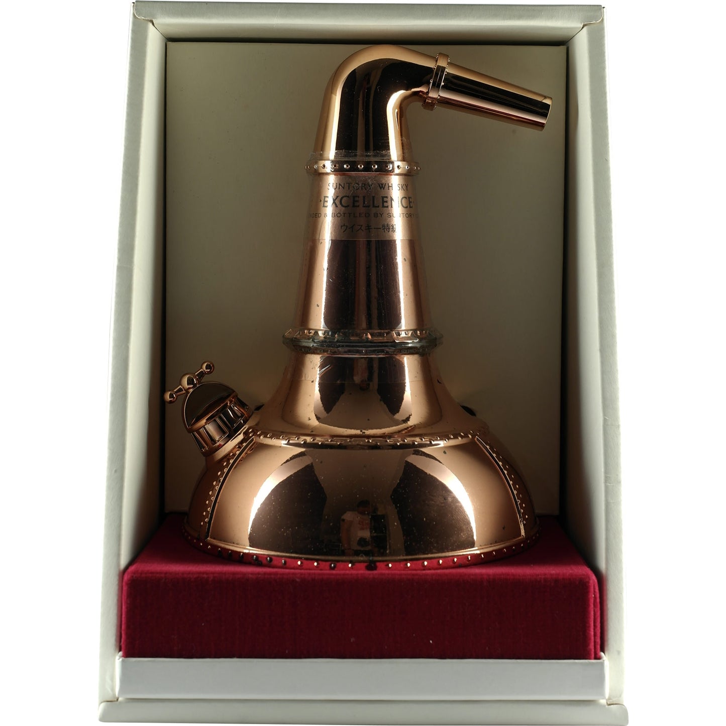 Suntory Excellence Whisky Potstill