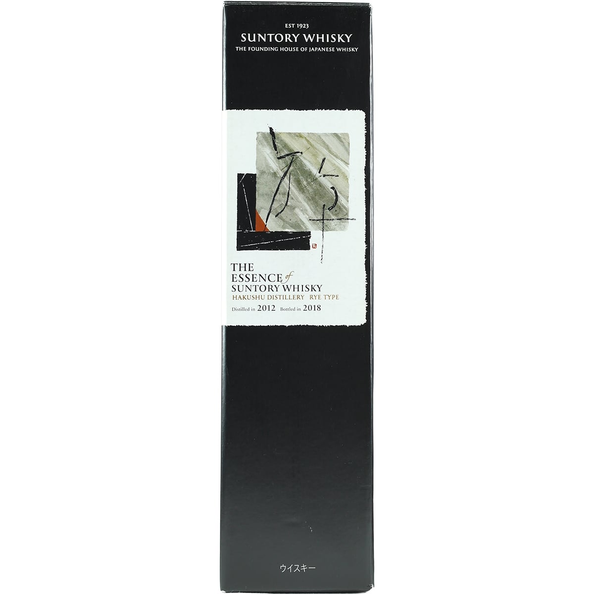 The Essence of Suntory Whisky Hakushu Rye Type 2012 - 2018