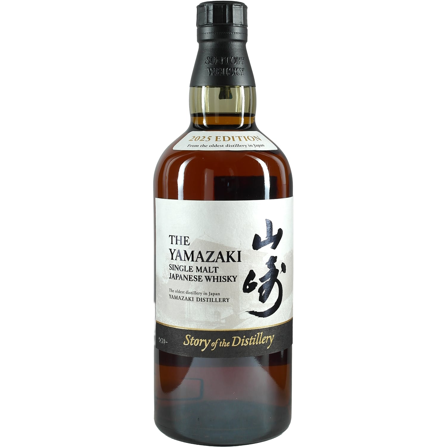 Suntory Yamazaki Story of the Distillery Edition 2025 – Jwhisky