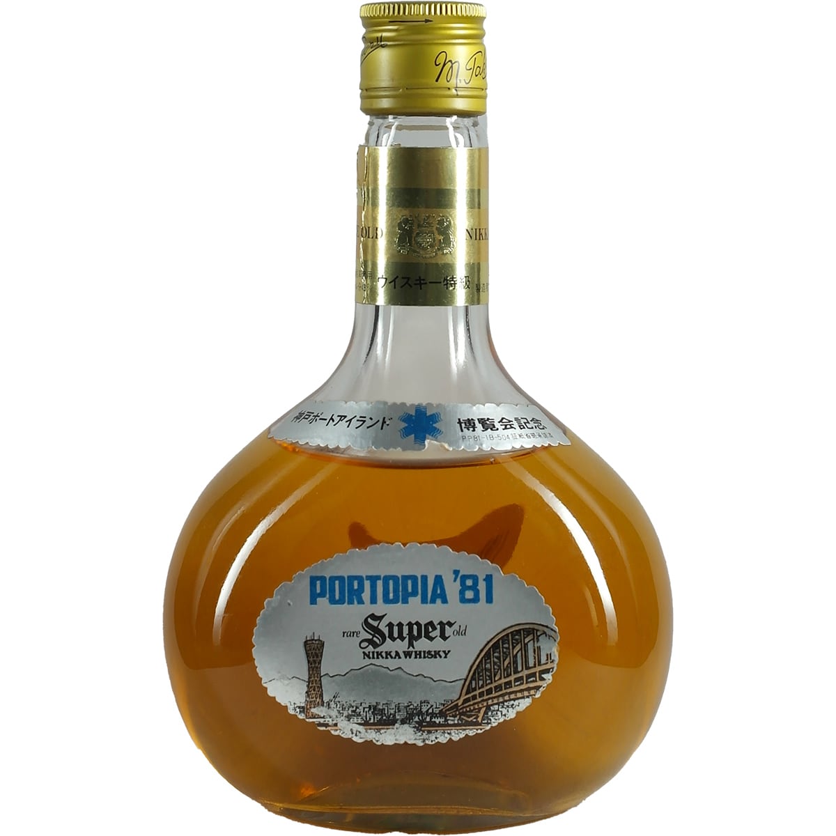 Super Nikka Portopia 1981 380ml