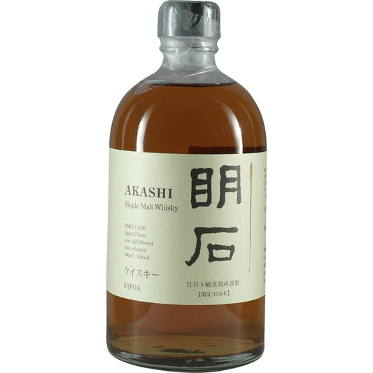 Akashi Single Cask Sake 3 Years ESPOA
