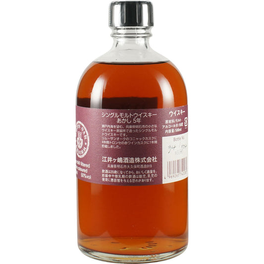 Akashi Single Malt White Oak Red Wine Cask #61591 Side