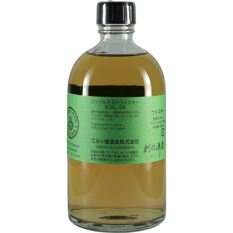 Akashi White Oak 5 Years Tequilla Cask #1503 Back