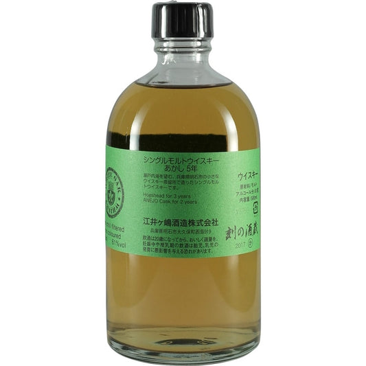 Akashi White Oak 5 Years Tequilla Cask #1503 Back