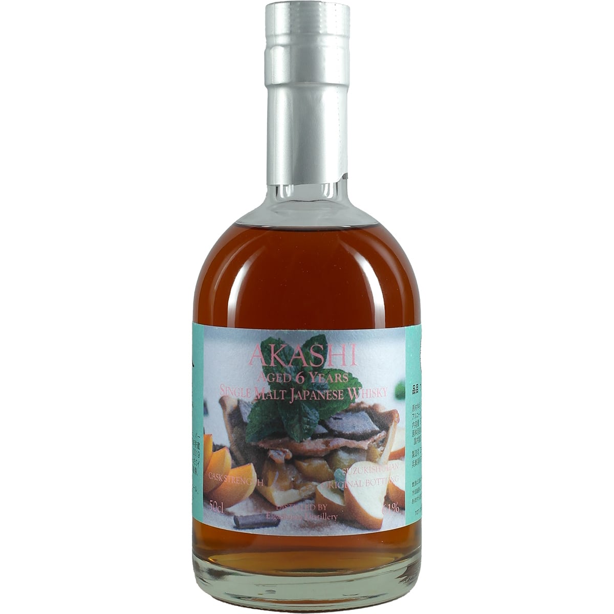 Akashi Single Cask White Oak Red Wine Cask Finish #61927 6 Years