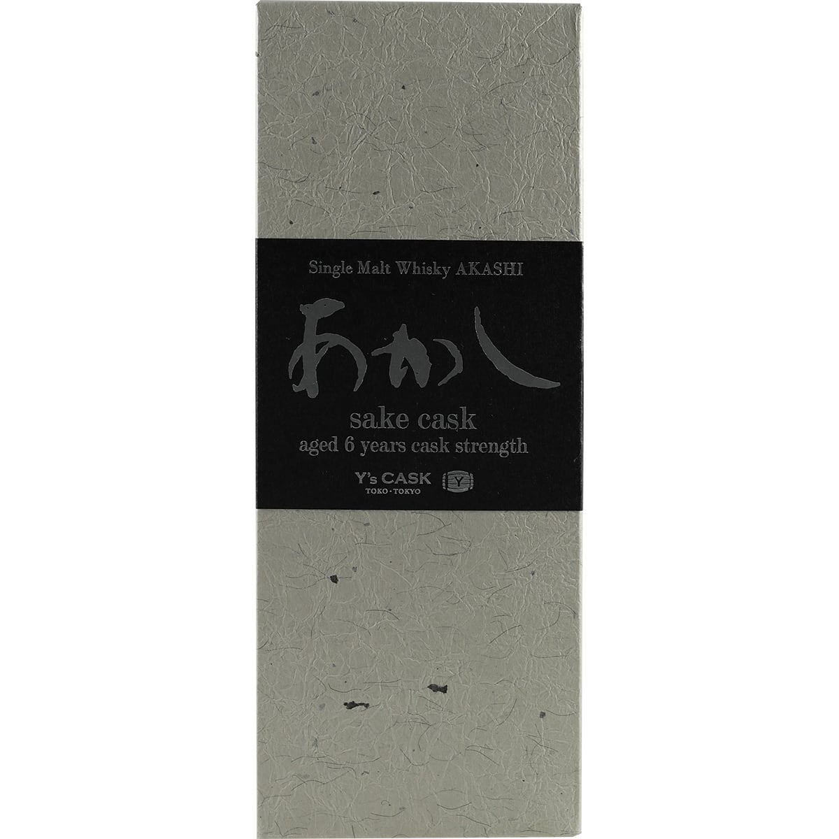 Akashi Single Cask White Oak Sake Cask 6 Years Y-Cask