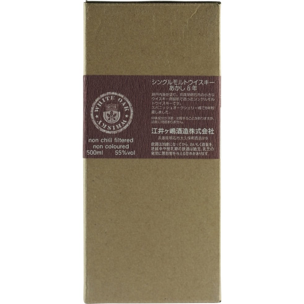 Akashi White Oak 8 Years Old Sherry Butt #188 Box 01