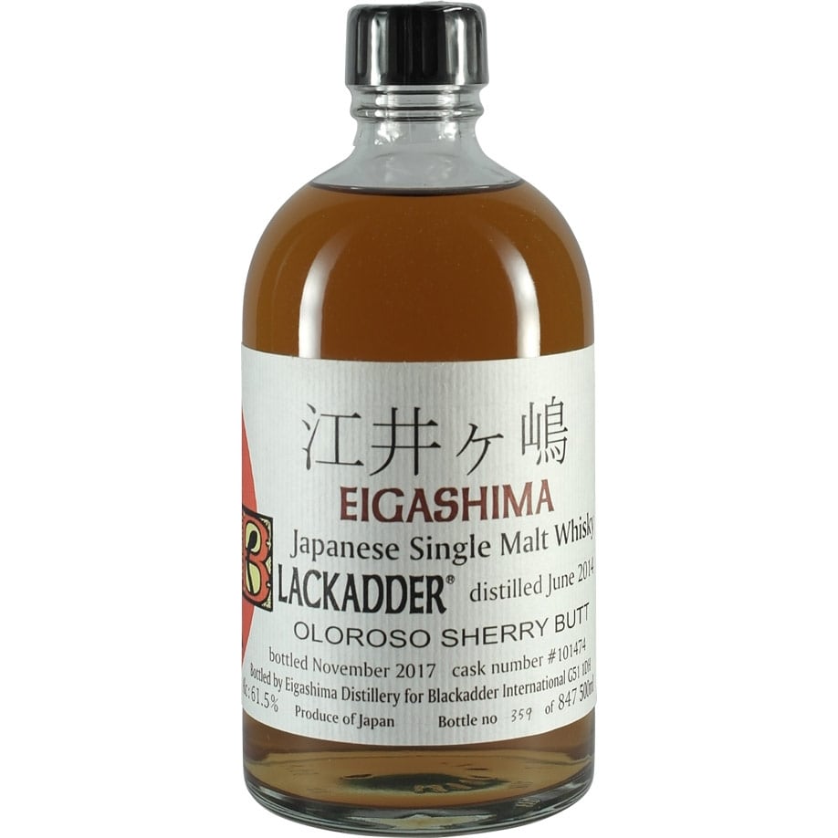 Akashi White Oak Backadder 3 Years Oloroso Sherry Cask #101474 Front