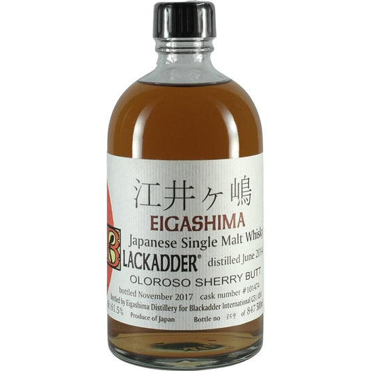 Akashi White Oak Backadder 3 Years Oloroso Sherry Cask #101474 Front