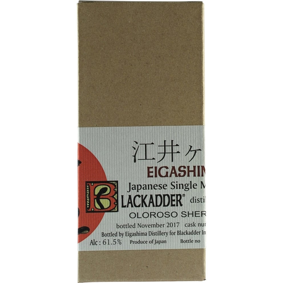 Akashi White Oak Backadder 3 Years Oloroso Sherry Cask #101474 Box
