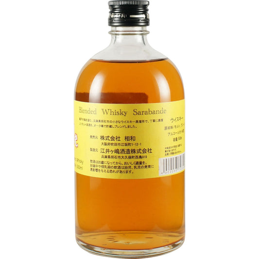 Akashi White Oak Blended Whisky Sarabande Back