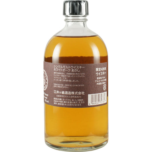 Akashi white Oak Bourbon Barrel #1241 Side