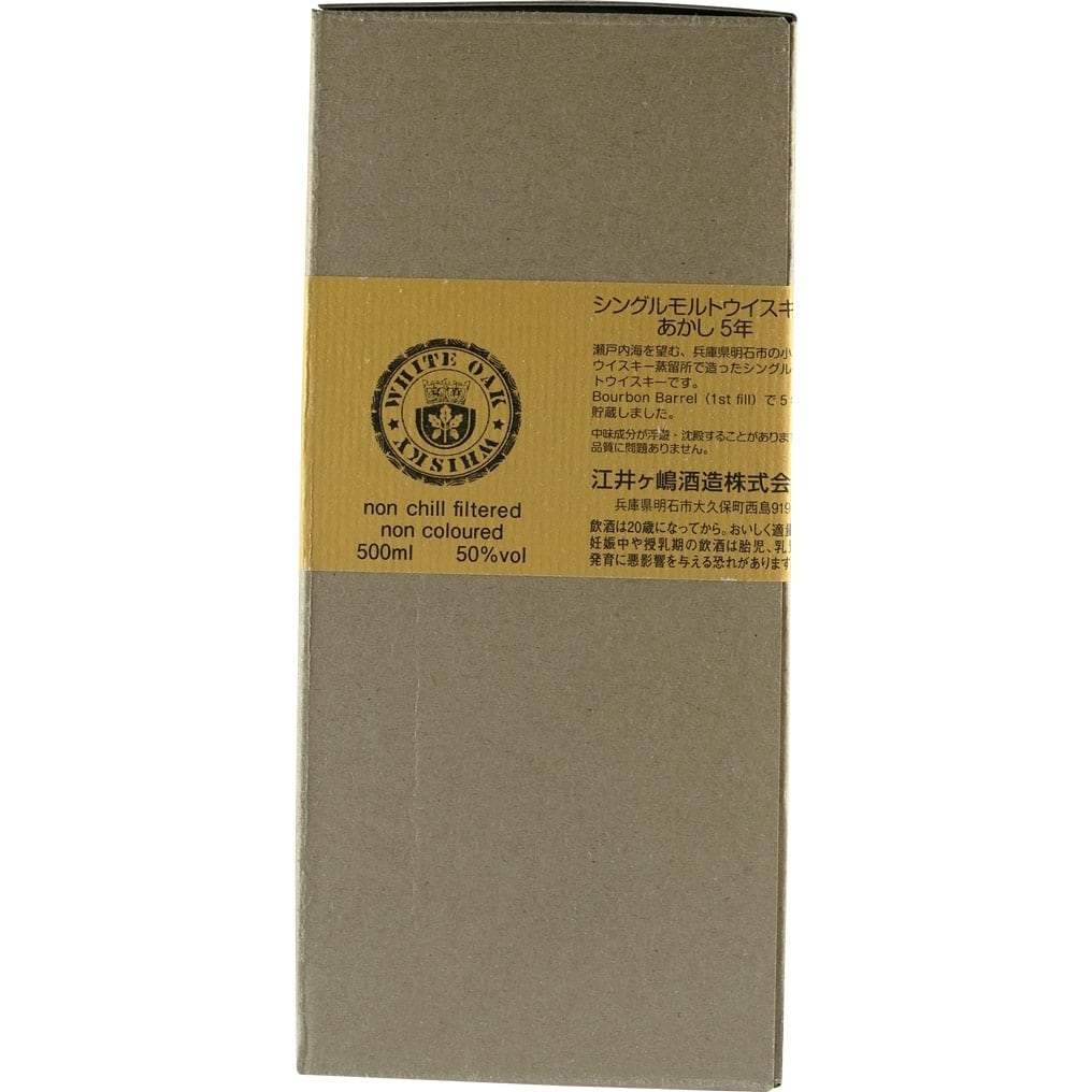 Akashi White Oak Bourbon Barrel 1st Fill 5 Years Box Side