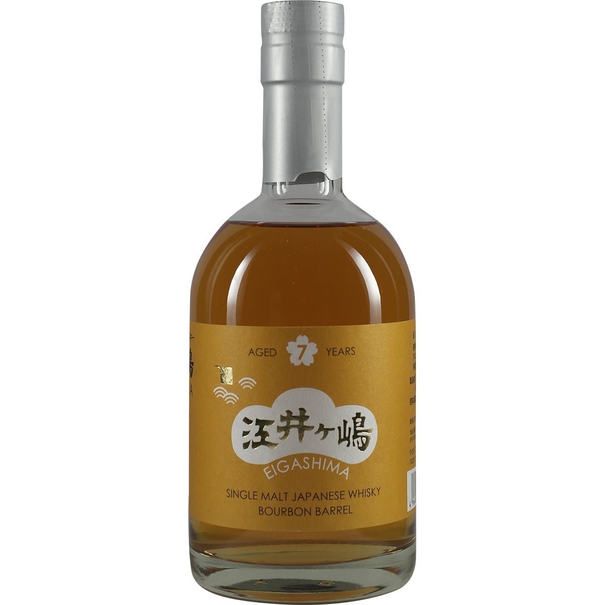 Akashi Single Malt White Oak Sherry Cask 7 Years
