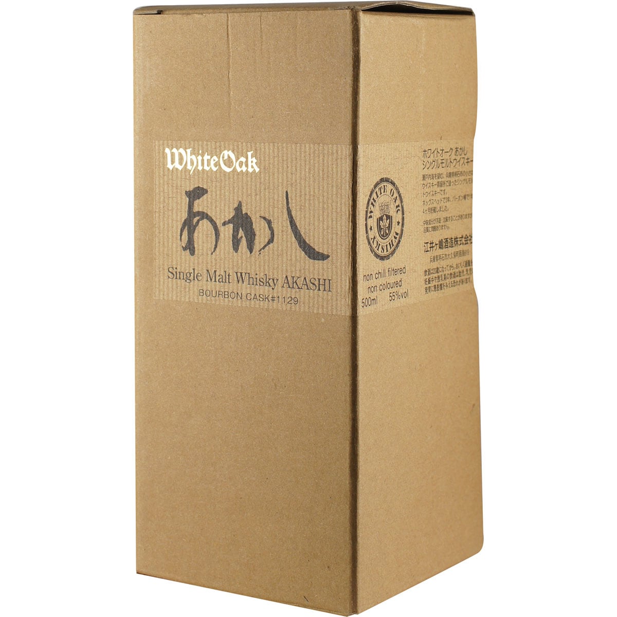 Akashi White Oak Bourbon Cask #1129 Box