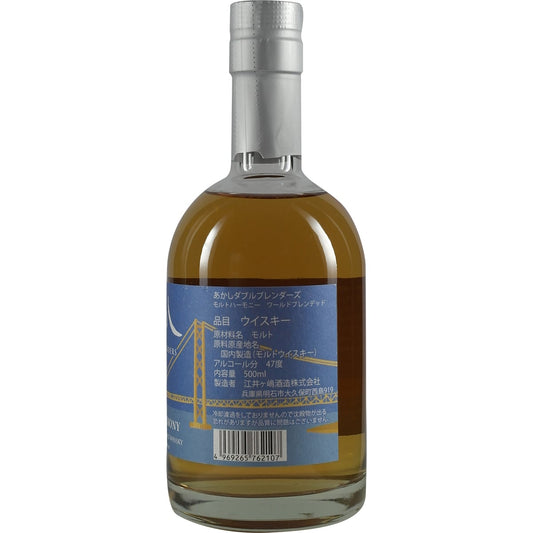 Akashi Blended Malt White Oak Malt Harmony