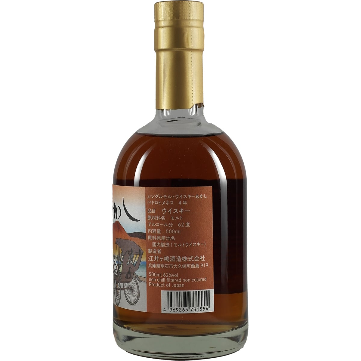 Akashi Single Cask White Oak PX Sherry Cask #101833