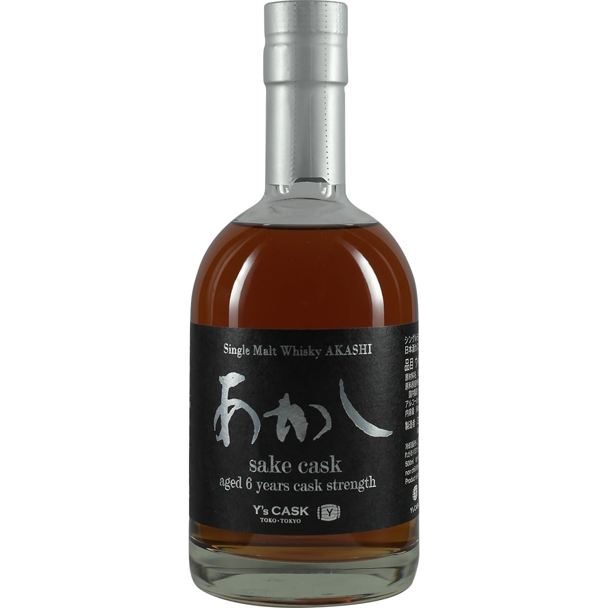 Akashi Single Cask White Oak Sake Cask 6 Years Y-Cask