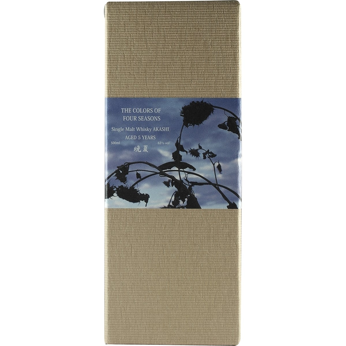 Akashi White Oak white Wine Cask #61191 Single Cask Liquor Hasegawa exclusive 04